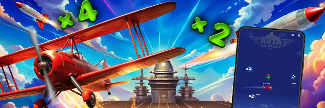 Features of Aviamasters